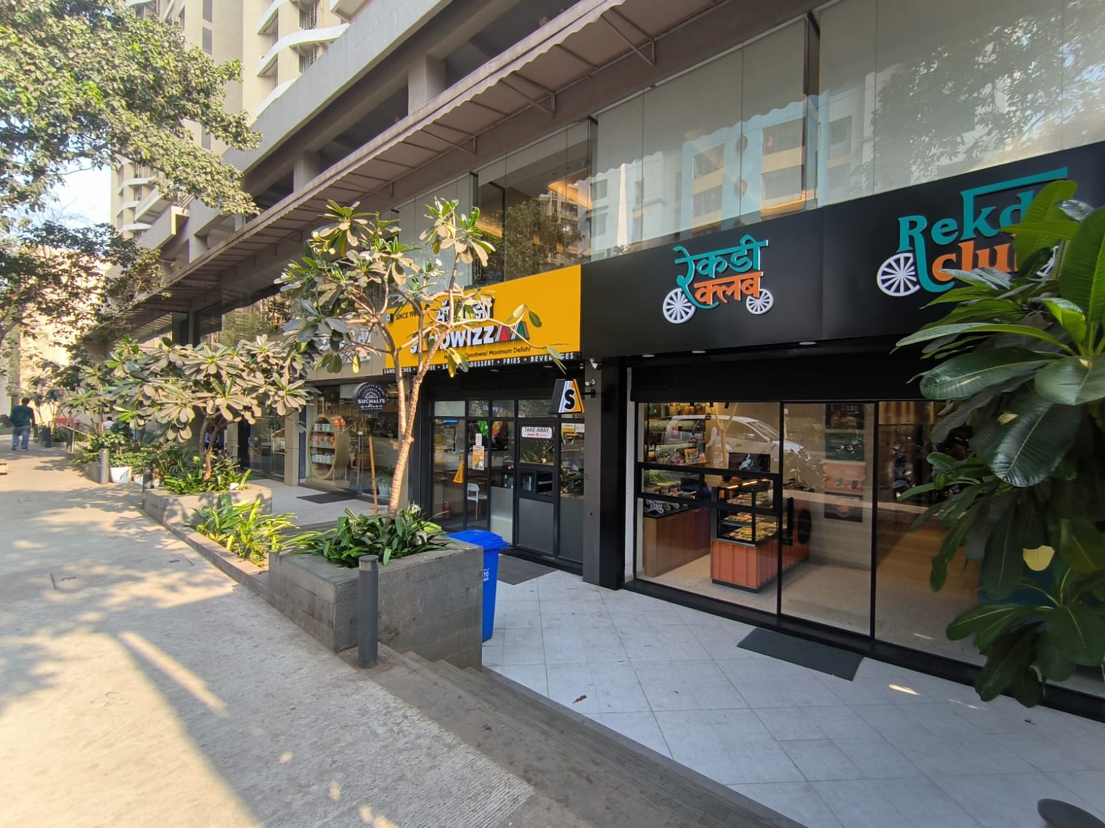 Acme Ozone Shop thane